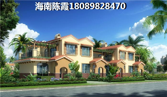 旺興花園房價(jià)均價(jià)多少？1