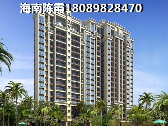 中盟椰海國際適合居住嗎？3