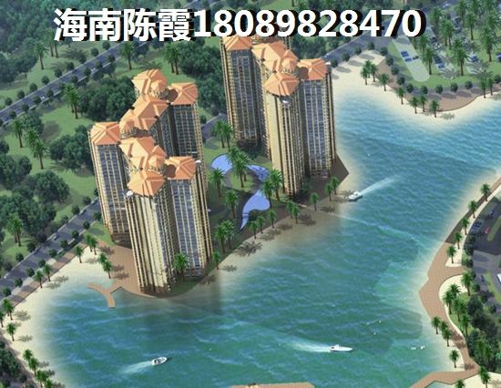 定安春陽花園這個樓盤怎么樣？