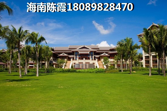 海南的房子多少錢一平米？