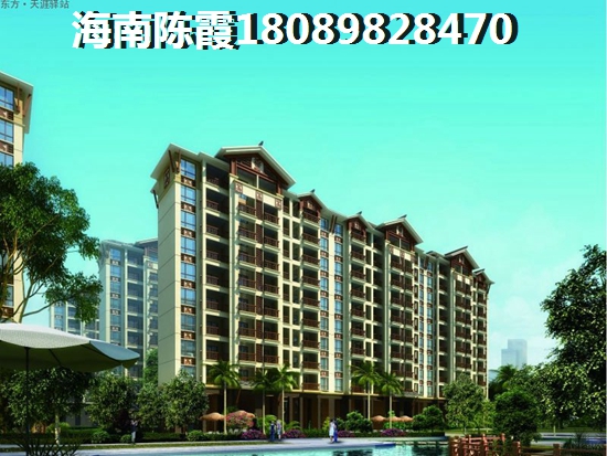 海南哪個(gè)樓盤口碑性價(jià)比高？佳邦廣場(chǎng)以后的房價(jià)是漲還是跌？