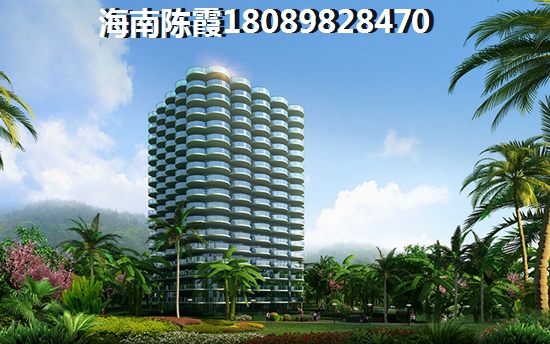 星華海岸城購房真的后悔了嗎？