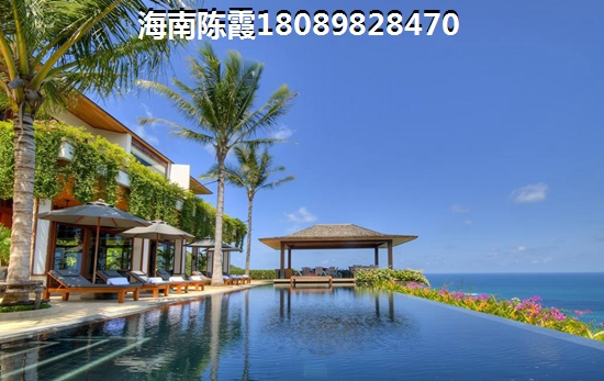 星華海岸城購房真的后悔了嗎，有人在海口買房后悔嗎