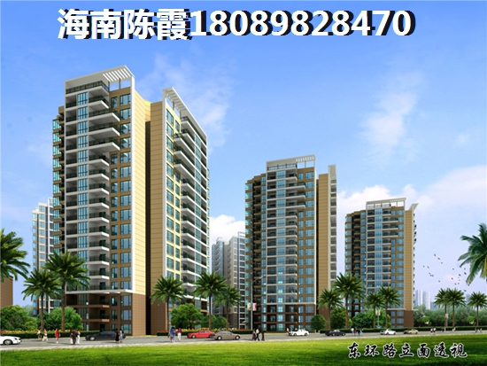 臨高毗海瀾灣極具生紙潛力1