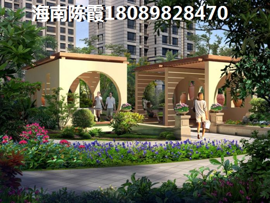 金暉·夢鄉緣適合養老嗎？