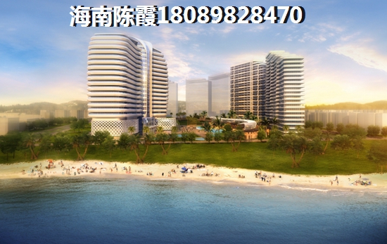 海口房價