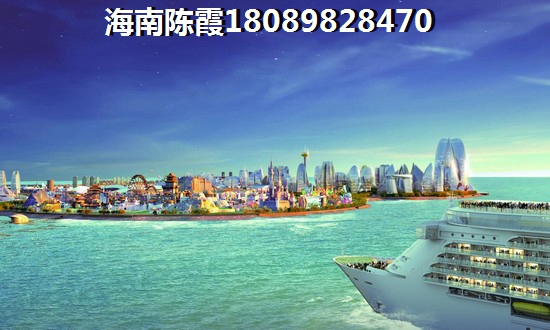 清水灣智匯城適合養(yǎng)老嗎？氣候怎么樣？
