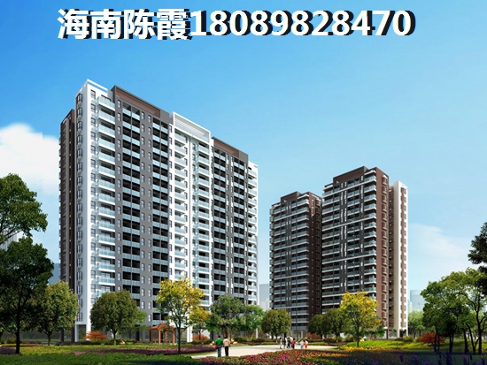 萬旭商業廣場二手房（適合養老）