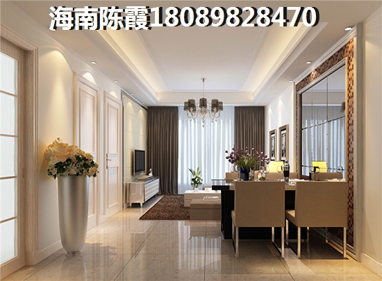 “候鳥”老人如何在淇水灣·熙墅買房？2