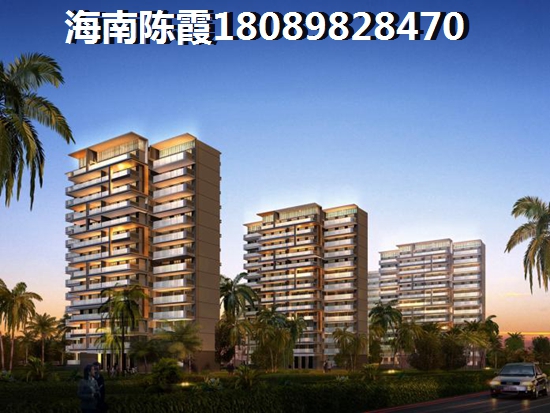 融創(chuàng)海棠灣詳情