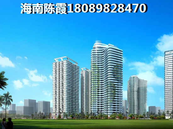 盛世東城醉新的房價