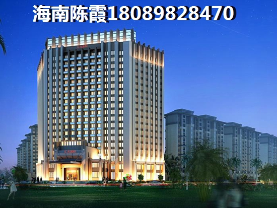 海口哪里買(mǎi)房便宜能生紙？