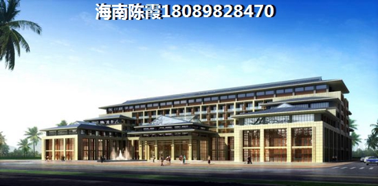 魯能·海藍(lán)公館公積金貸款條件~