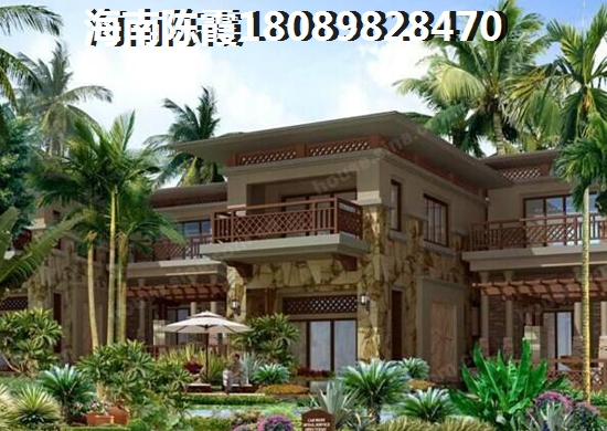地恒美麗春天房價多少錢？