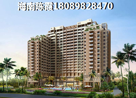 2024天賜南灣買房會后悔嗎？