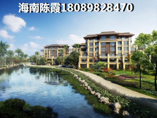 海南海口市哪里買房養(yǎng)老比較好？