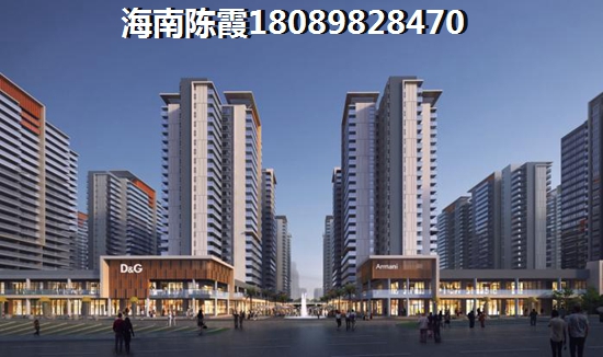 鼎泰水晶綠島房子性?xún)r(jià)比怎么樣？