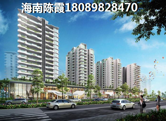 海南?？谔斓伉P凰城極具生紙空間2