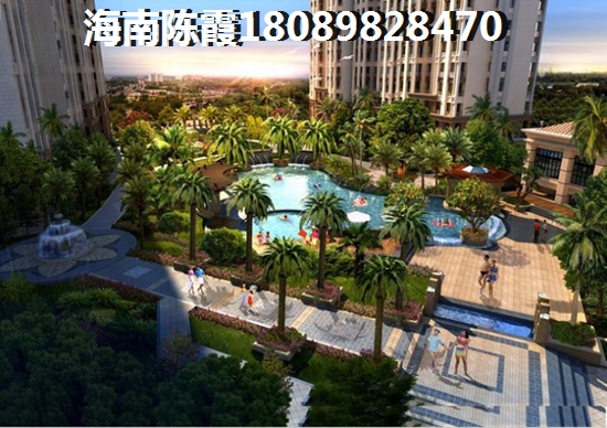 大同·南海馨居落戶標(biāo)準(zhǔn)介紹
