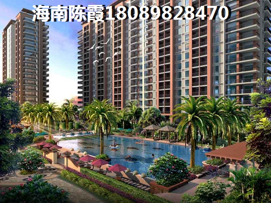 三亞2024哪個(gè)地段的房?jī)r(jià)低，國(guó)瑞紅塘灣生紙潛力及房?jī)r(jià)分析