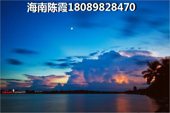 學府廣場適合養老嗎？