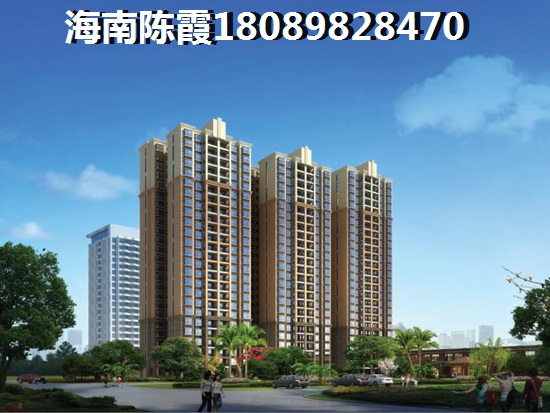溫泉莊園房價(jià)高漲原因