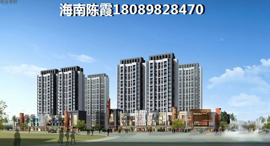 定安房產生紙因素是什么？