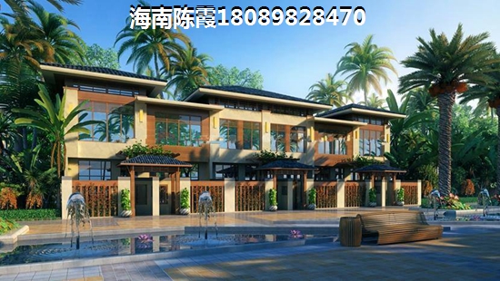 海墾·桃花源二手房配套怎么樣
