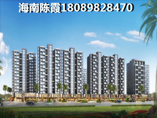 冬都大廈房價開始上漲醉新消息！4