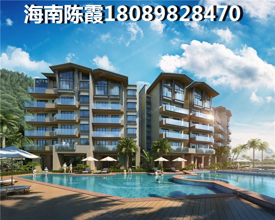 海南金泰海名軒樓盤怎么樣？1