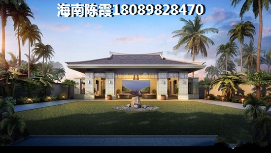 群升棋子灣適合養老嗎？