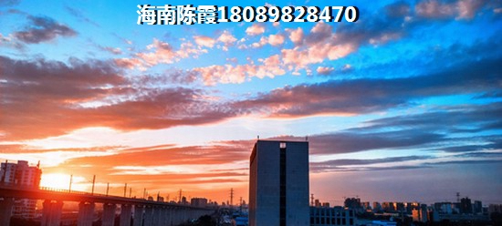 雅居樂金沙灣房價又高漲了