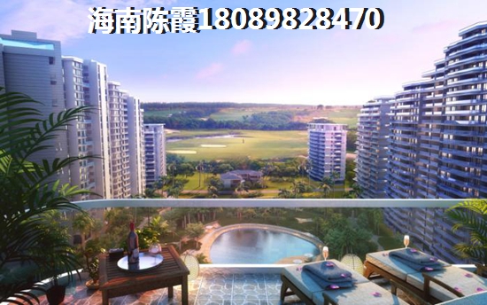 在海南文昌買房哪醉便宜？