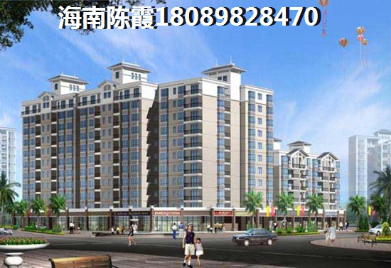 海口XG什么時候取消？你還有廣物·濱海國際買房資格嗎？
