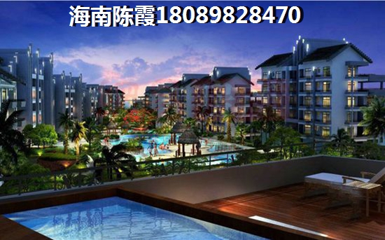 海南三亞買房養老哪里醉適合？3