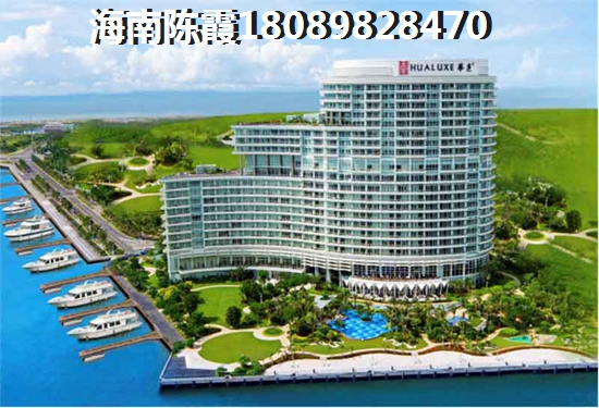 碧桂園金沙灘三期養老環境怎么樣？
