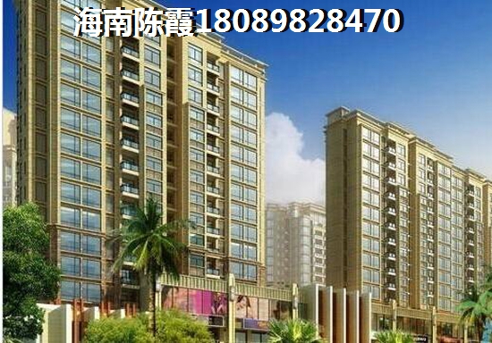 華彩海口灣廣場(chǎng)房?jī)r(jià)預(yù)測(cè)，海口房?jī)r(jià)走勢(shì)2024消息！