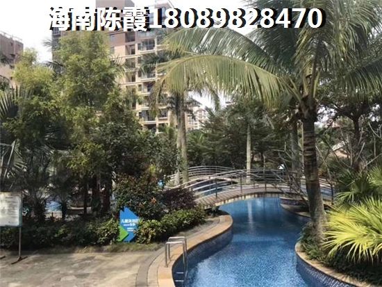 龍潭·溫泉印象項目詳情
