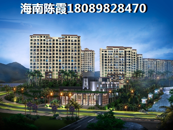 鉑灣公館分析