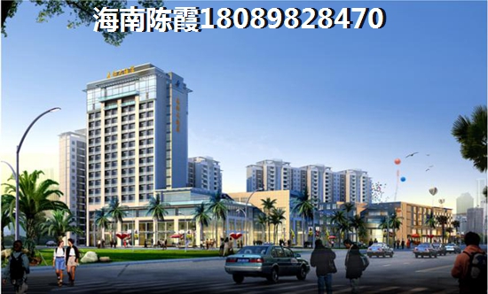 海南富地國際小區地段如何？