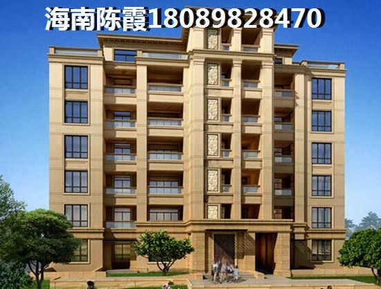 地恒美麗春天怎么樣？