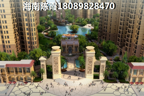 2024海南屯昌買房有什么優勢？
