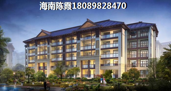 雅居樂星光城后悔買小了
