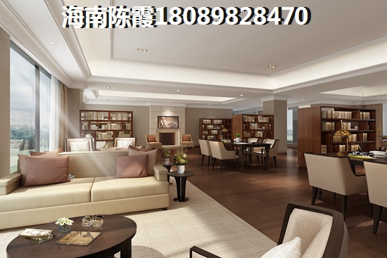 保利國際廣場適合養老嗎？