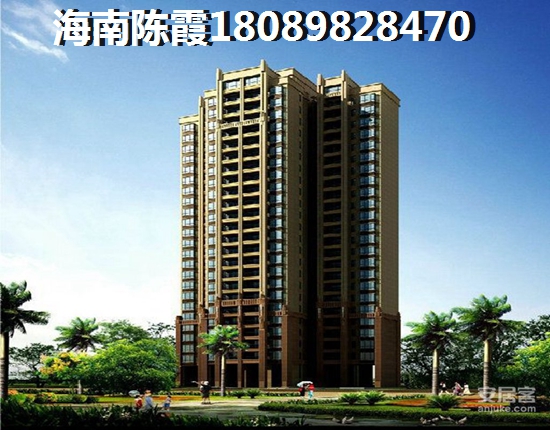 羅曼帝克買房如何公積金貸款？1