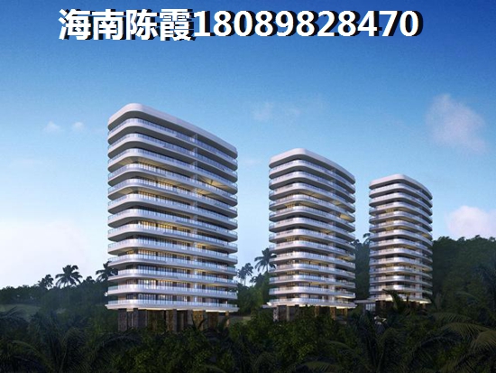 海口碧桂園房子適合touzi嗎2024？