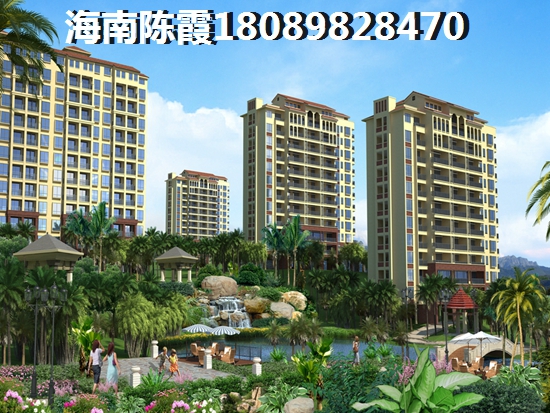 儋州房價2024會跌得很慘？