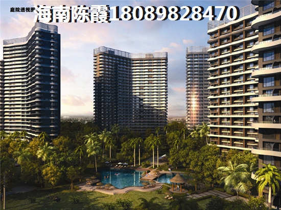瓊海海城時代廣場養(yǎng)老買房怎么樣？