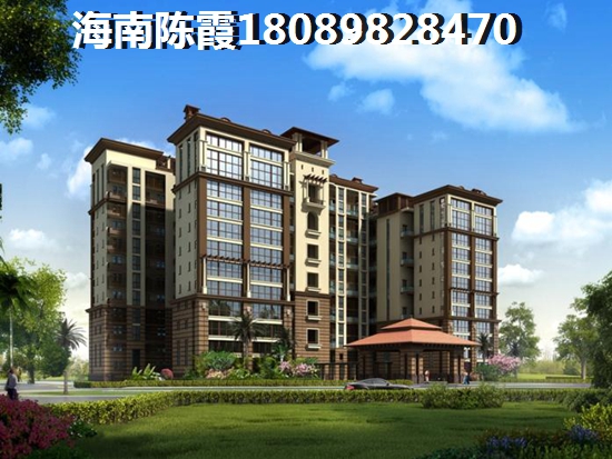 海南瓊海市哪里買房子比較好？