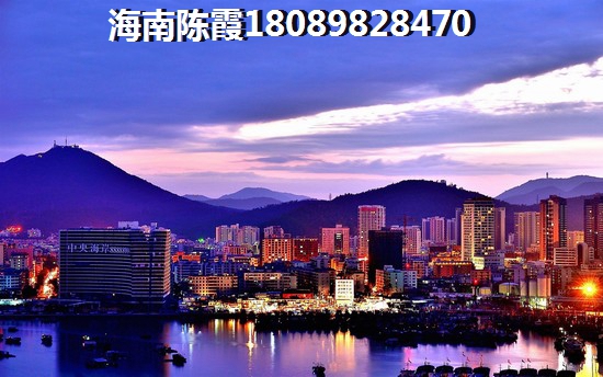 碧桂園·寶島上城房價是不是漲價？